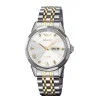 Чоловічий годинник Skmei 2291TGDWT Silver-Gold-White фото 2