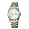 Skmei 2291TGDWT Silver-Gold-White