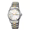 Мужские часы Skmei 2291TGDWT Silver-Gold-White фото 2