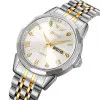 Мужские часы Skmei 2291TGDWT Silver-Gold-White фото 3