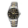 Мужские часы Skmei 2291TGDBK Silver-Gold-Black фото 2