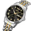 Мужские часы Skmei 2291TGDBK Silver-Gold-Black фото 3