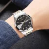 Мужские часы Skmei 2291TGDBK Silver-Gold-Black фото 4
