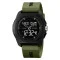 Skmei 2199AG Army Green