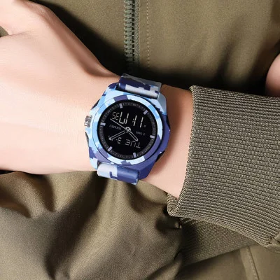 Чоловічий годинник Skmei 2199CMAF Air Force Camouflage