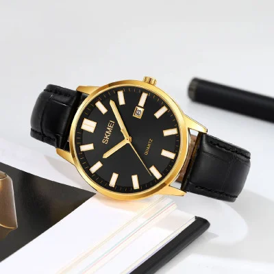Мужские часы Skmei 2252GDBK Gold-Black