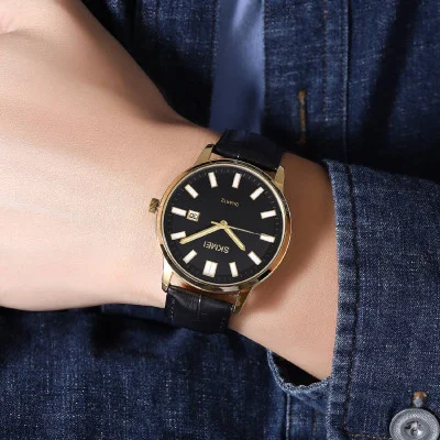 Мужские часы Skmei 2252GDBK Gold-Black