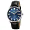 Skmei 2252SIBU Silver-Blue