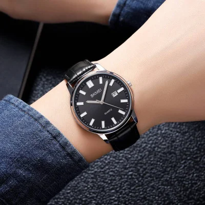 Мужские часы Skmei 2252SIBK Silver-Black
