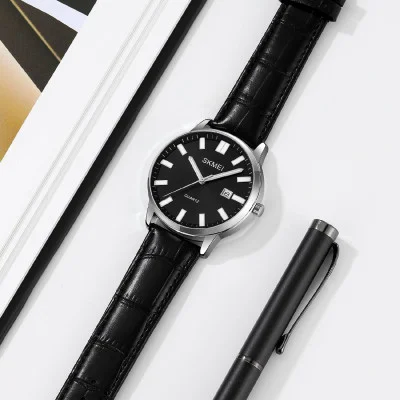 Чоловічий годинник Skmei 2252SIBK Silver-Black