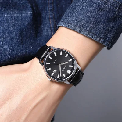 Чоловічий годинник Skmei 2252SIBK Silver-Black