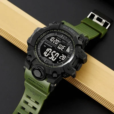 Skmei 2245AG Army Green