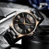 Чоловічий годинник Curren 8383 Black-Gold фото 3