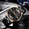Чоловічий годинник Curren 8383 Black-Gold фото 3