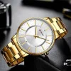 Чоловічий годинник Curren 8385 Gold-White фото 3
