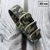 Ремінець Nato Camo A Tacs 20 мм фото 2