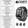 Смарт часы Modfit Warrior Army Green фото 3