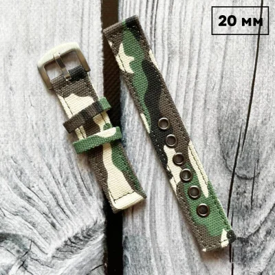 Ремінець подвійний Camo Multicam 20 мм