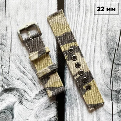 Ремінець подвійний CCE Camo 22 мм