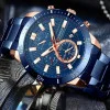 Мужские часы Curren 8417 Blue-Gold фото 5