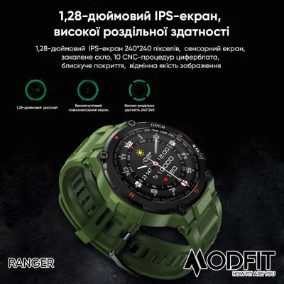 Смарт часы Modfit Ranger All Black 36 мм.