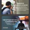 Розумний годинник Modfit Ranger All Black 36 мм. фото 14