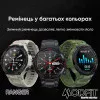 Розумний годинник Modfit Ranger All Black 36 мм. фото 17