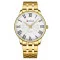 Curren 8422 Gold-White