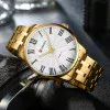 Чоловічий годинник Curren 8422 Gold-White фото 5