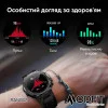 Смарт часы Modfit Ranger Grey 36 мм. фото 12