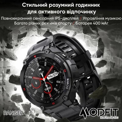 Смарт часы Modfit Ranger Army Green 36 мм.