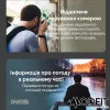 Розумний годинник Modfit Ranger Army Green 36 мм. фото 14