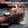 Розумний годинник Modfit Ranger Army Green 36 мм. фото 15