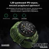 Розумний годинник Modfit Ranger Army Green 36 мм. фото 4