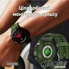 Розумний годинник Modfit Ranger Army Green 36 мм. фото 11