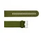 Ремінець для Skmei 1518AG Army Green