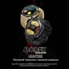 Розумний годинник Modfit Hunter All Black 36 мм. фото 3