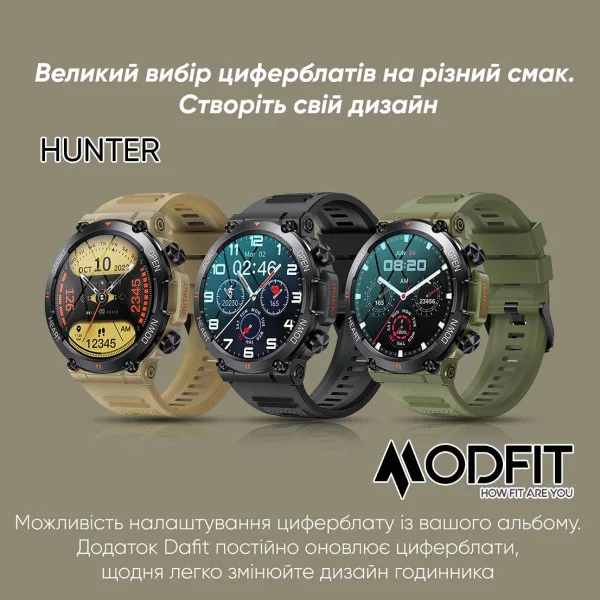 Розумний годинник Modfit Hunter All Black 36 мм. фото 16