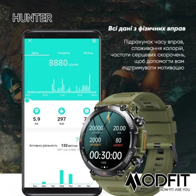 Смарт часы Modfit Hunter All Black 36 мм.