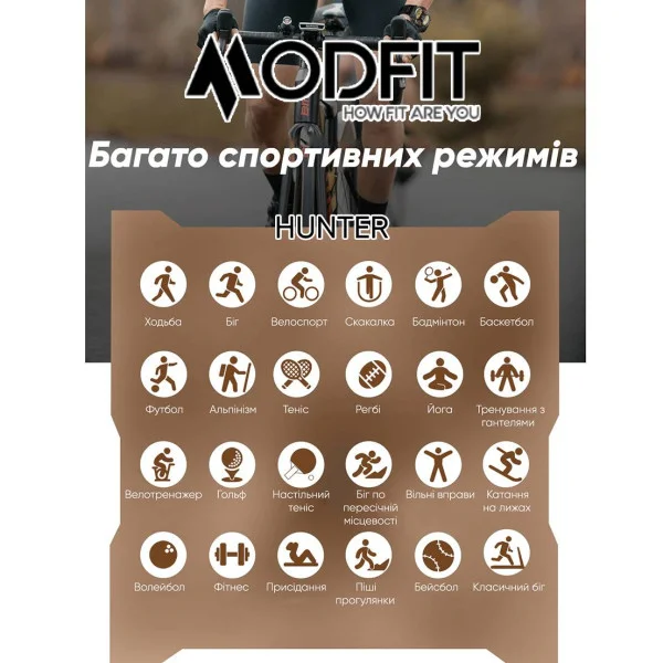 Розумний годинник Modfit Hunter All Black 36 мм. фото 8
