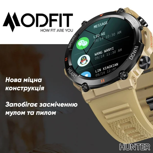 Розумний годинник Modfit Hunter All Black 36 мм. фото 9