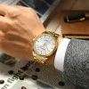 Мужские часы Curren 8425 Gold-White фото 4