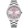 Женские часы Curren 9088 Silver-Pink фото 2