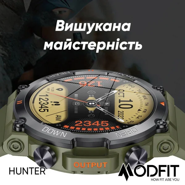 Смарт часы Modfit Hunter Army Green 36 мм. фото 12