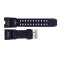 Ремінець для годинника Skmei 1155/1155B Black