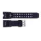 Ремінець для годинника Skmei 1155/1155B Black