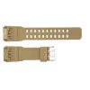 Ремінець для годинника Skmei 1283/1277/1384KH Khaki фото 4