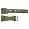 Ремінець для годинника Skmei 1520AG Army Green фото 3