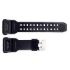 Ремінець для годинника Skmei 1520BK Black фото 2