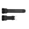 Ремінець для годинника Skmei 1520BK Black фото 3